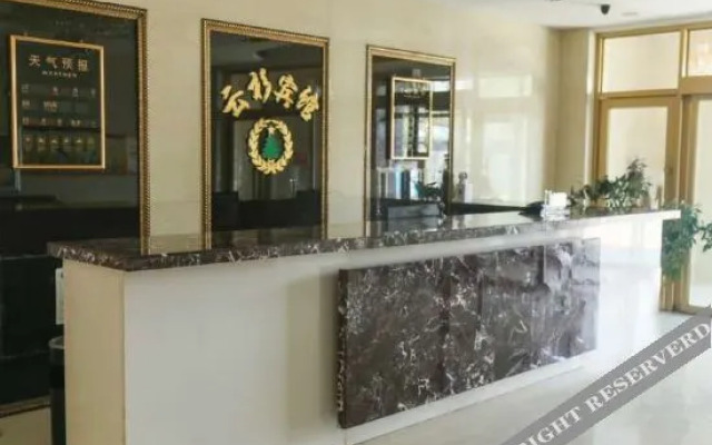Yunshan Hotel