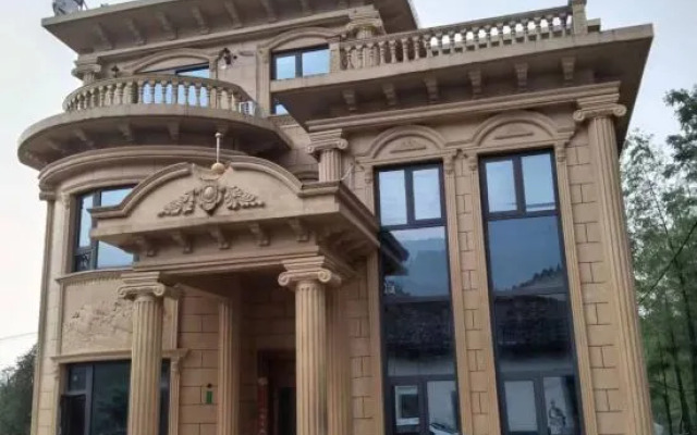 Wugongshan Yijia Homestay