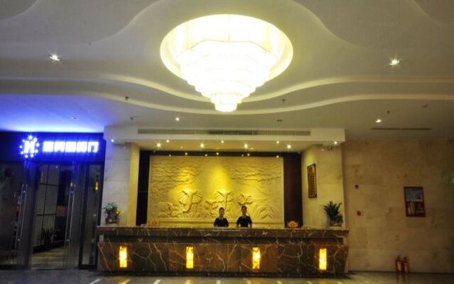 Qionghai Jinmao Hotel