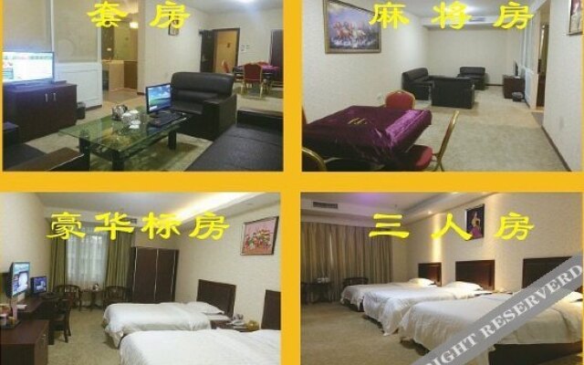Xiongyuan Business Hotel