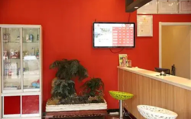 Thank U hotel Shangdong Weifang Qingzhou Railway S