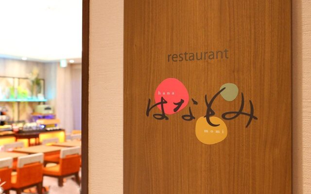 Almont Inn Shonan Fujisawa