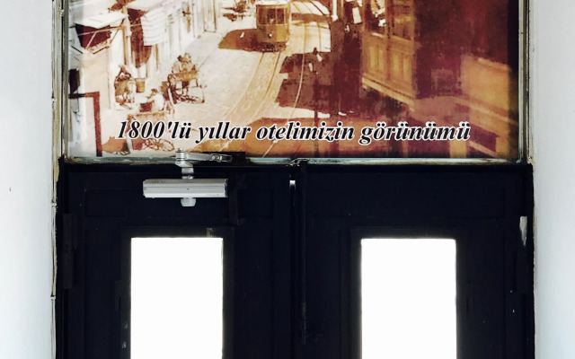 Pastor Pension The Gulf of Izmir