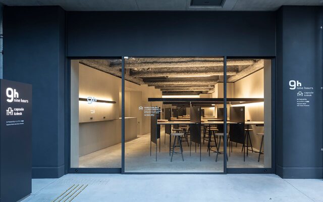 nine hours Kamata