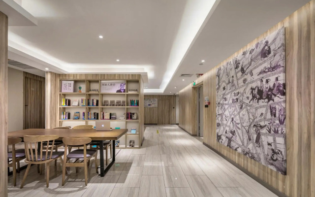 Hanting Youjia Hotel (Xiamen Airport Taiwan Street)