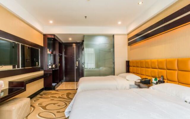 Park Lane Yiju Hotel (Jiangmen Taishan Pedestrian Street Pinghu Road)