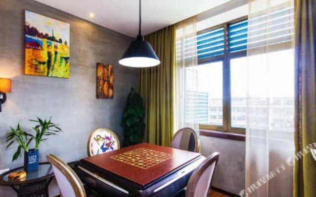 Yiwu Qingtao E-sports Hotel