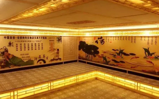 Linjiang Huayuan Hotel