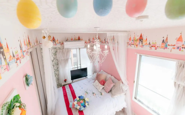 The Green Wonderland Shinjuku