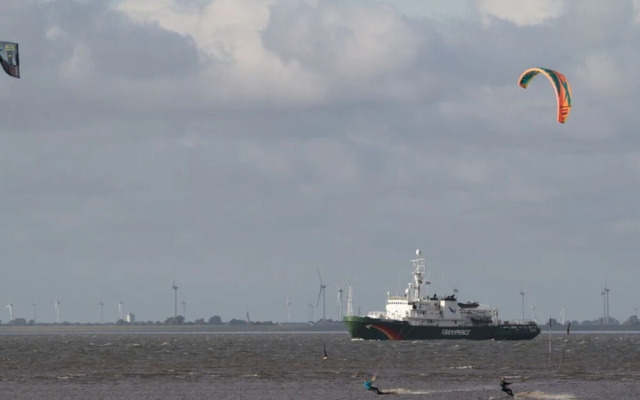 Seeperle Modern Retreat