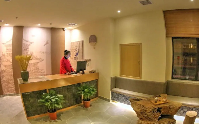 Mi Xi Gui Yin Inn