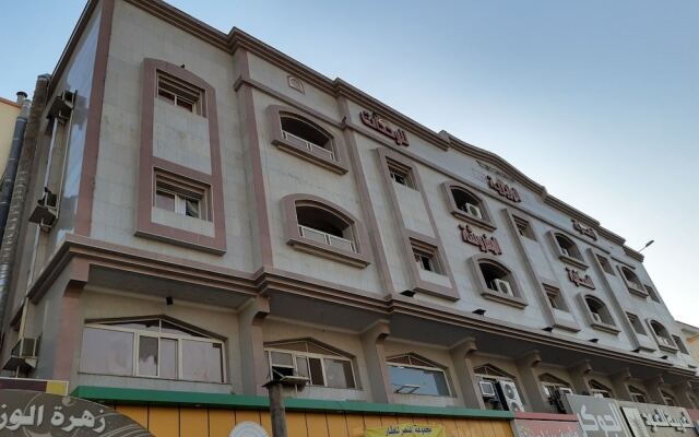 OYO 524 Zahrat Alwaziriya Furnished Apartments