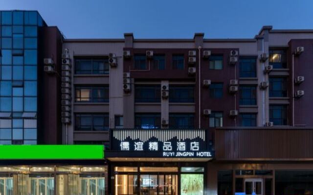 Ruyi Business Hotel