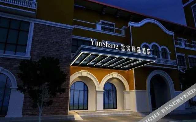 Jinchang Yunxuan Light Luxury Hotel