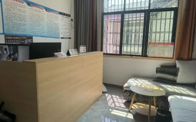 Hanhan B&B (Border City Chatong Scenic Area)