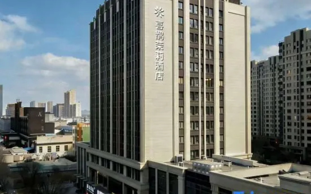 Magpie Jasmine Hotel (Jinzhong Wanda Plaza) — 4-star hotel in Jinzhong