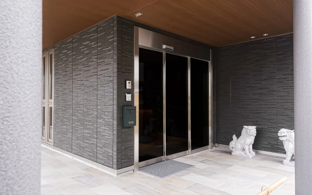 Hotel Nara No Hamori