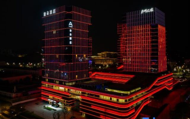 Yibin Lingang University City Convention and Exhibition Center Atour Hotel
