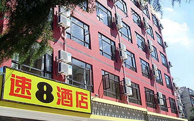 速8酒店(上海虹桥枢纽吴中路店)