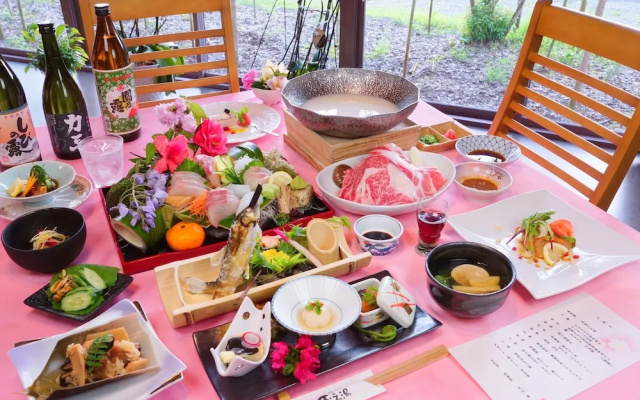 Ryokan Tamanoyu