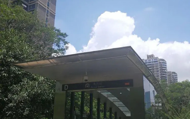 You Hostel Shenzhen - Adults Only