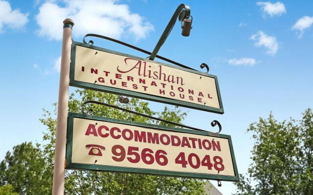 Alishan International Guest House