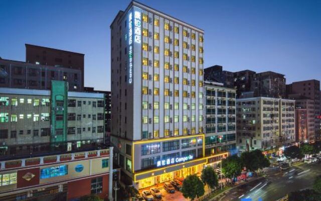 Campanile Hotel (Shenzhen Dalang Business Center Yangtai Mountain East Hotel)