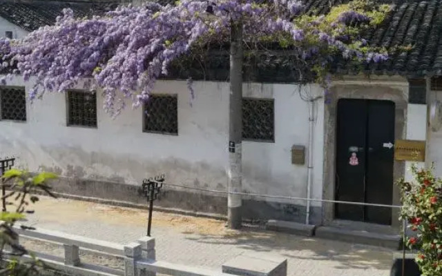 Xiaoya Youth Hostel
