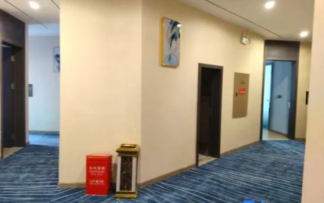 Xuanhan Jianshe Boutique Hotel