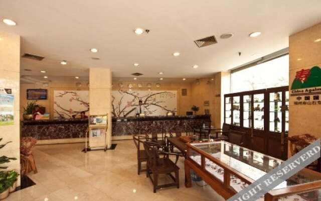 Plum Garden (Fuzhou Xihu)