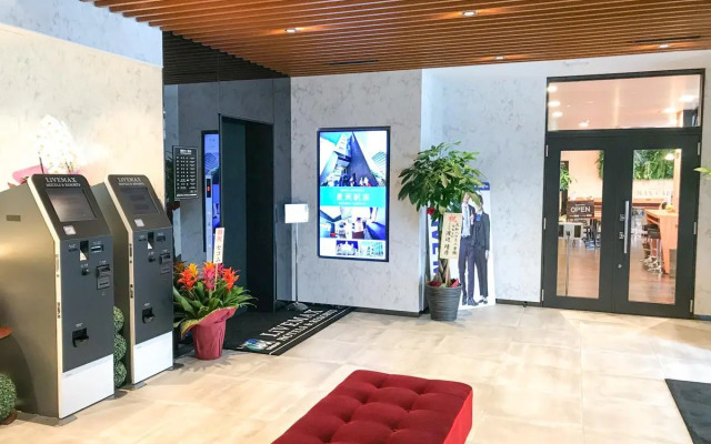 Hotel Livemax Fukushima Koriyama Ekimae