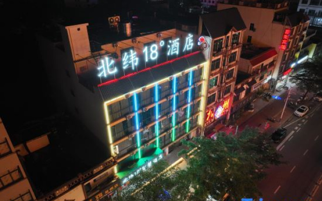 Latitude 18° Smart Hotel (Yingzhou Clear Water Bay) – Exterior – Lingshui