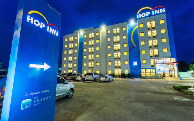 Hop Inn Chumphon (SHA Extra Plus)