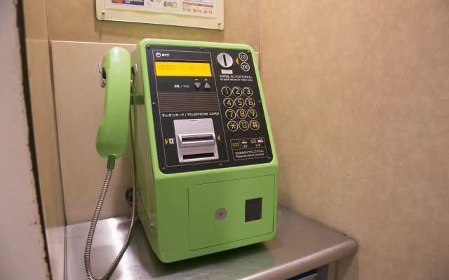 Shin Osaka Washington Hotel Plaza