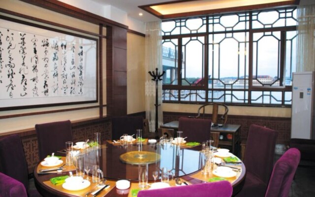 Luoyang Qixianyuan Hotel