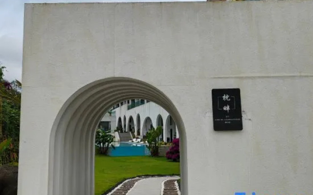 Tengchong Hot Spring Designer Hotel