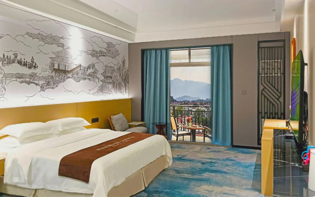 Country Garden Phoenix Hotel Lechang