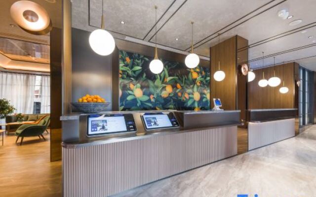 Orange Hotel (Jinan Baotu Spring Shop)