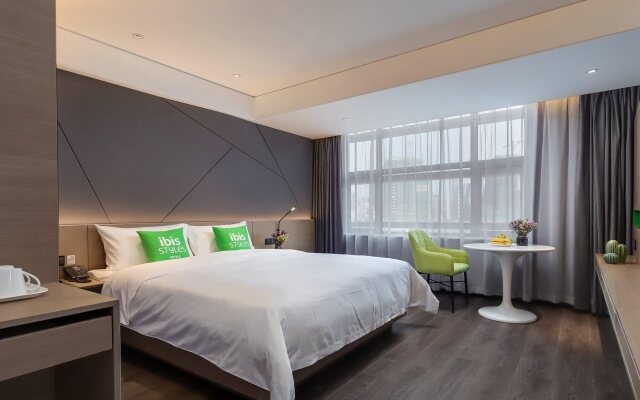 Ibis Nanjing South Railway Station North Square Hotel