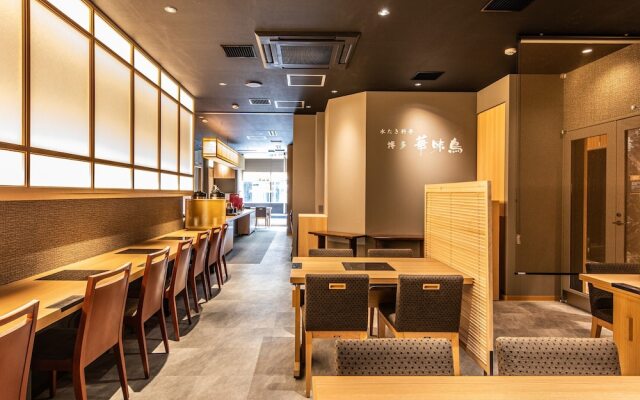 APA Hotel Hakataeki Chikushiguchi