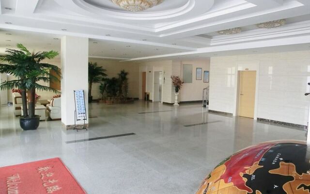 Hai Tian Boutique Holiday Hotel