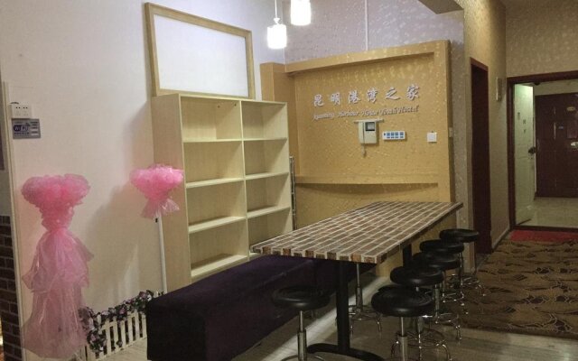 Gangwanzhijia Inn Kunming