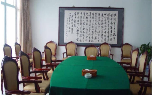 Shenzhen Luohu Lotus Hotel