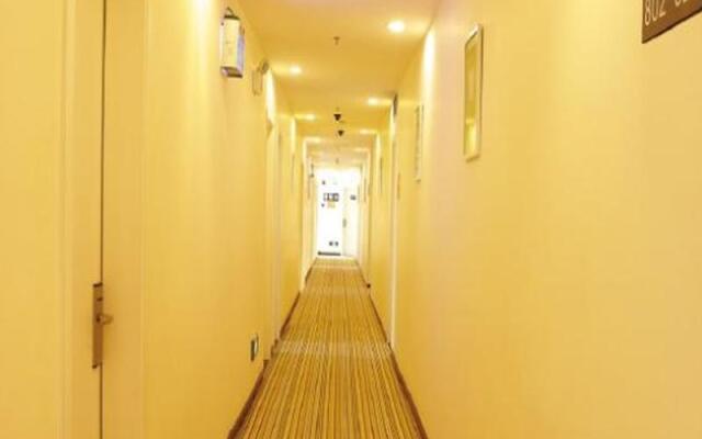 7 Days Inn Union Road Ji Xiang Market
