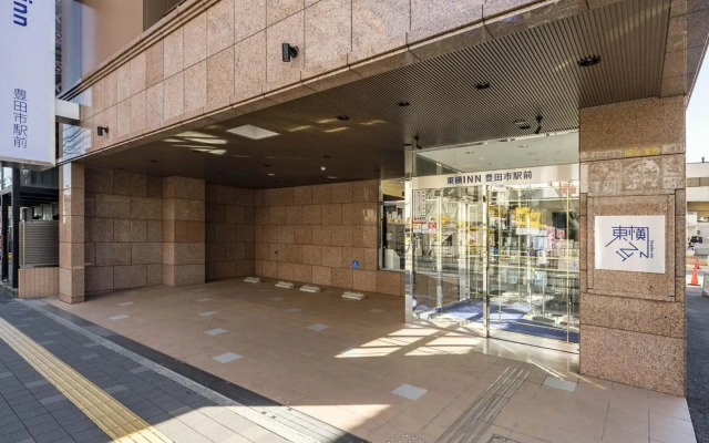 Toyoko Inn Toyota-shi Ekimae