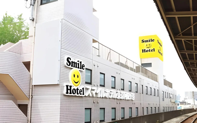 Smile Hotel Tokyo Asagaya