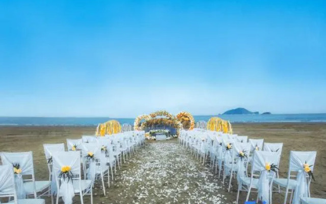 Grand Bayview Xiangshan