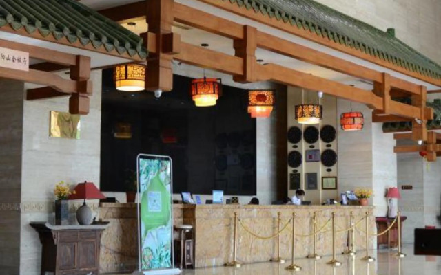 Lotus Mountain Hot Spring Resort