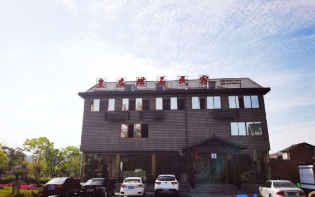 Huangzhuang Pushi Homestay