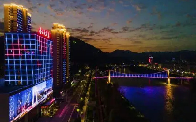 Zhushan Nanshan Hotel